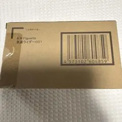 2025年最新】s.h.figuartsの人気アイテム - メルカリ