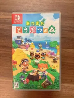 Switch あつまれ どうぶつの森 スローライフ あつ森 【美品】