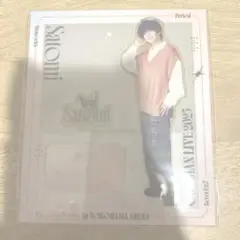 さとみ ワンマン さとわん アクリルスタンド アクスタ
