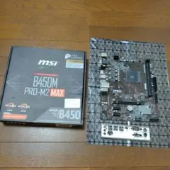 MSI B450M PRO-M2 MAX MicroATX AM4