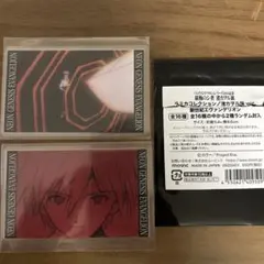 渚カヲル展 最後のシ者 ラミカコレクション