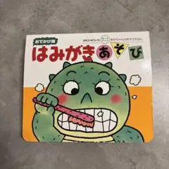 Item thumbnail for item 3aec7338-c807-4733-a2c0-227cb8ae3eca