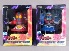 ゲッターリモートロボ 2025年最新】リモートコントロールロボ マジンガー ゲッターロボ