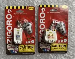 sakusaku 増田ジゴロウ & ご意見番 宇宙BOXストライプ 2点セット