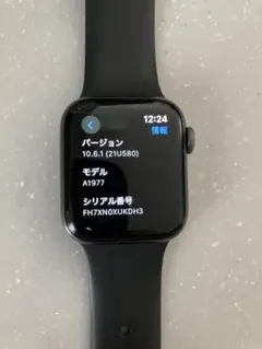 【値下げ！】Apple Watch A1977 40mm アルミニウム