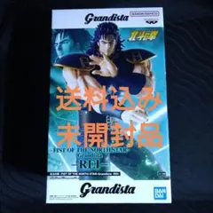 最新プライズフィギュアGrandista 北斗の拳 レイのサムネイル