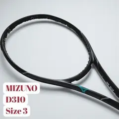 2025年最新】MIZUNO テニス ラケット(硬式用)の人気アイテム