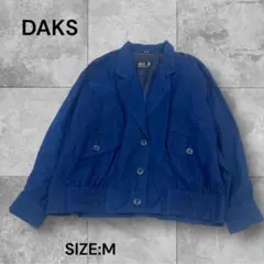 e1521☆DAKS ブルゾンジャケット Mサイズ 青