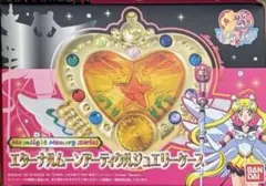 セーラームーン 30周年 ネックレス クリスタルスターコンパクト | Mercari