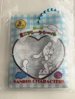 サンリオキャラクターズ　 シャカシャカフレークシール風チャーム シナモロール