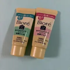 Biore おうちdeエステ 洗顔ジェル 2種セット 試供品のサムネイル