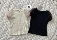 半袖トップス　チュール袖　ハート刺繍　双子　90
