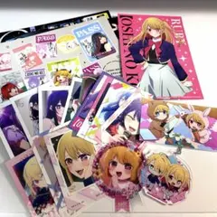 2025年最新】MEMちょまとめ売りの人気アイテム - メルカリ