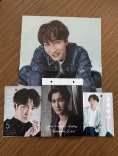 渡辺翔太 ポスター 大判 超希少 非売品 新品未使用 mini（ミニ） 2023年4月号 (発売日2023年03月10日) | 雑誌/定期