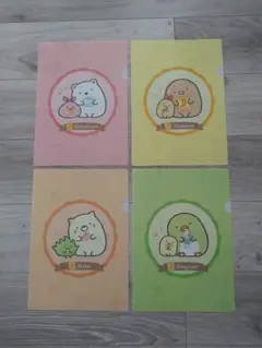 未使用、すみっコぐらし、デニーズ、クリアファイル4枚セット
