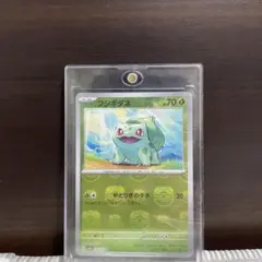 PSA10 ストライク サン&ムーン　ファミリーポケモンカードゲーム　004 PSA10 ストライク サン&ムーン ファミリーポケモンカードゲーム 004