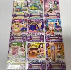 アイカツカード ボヘミアンスカイ 9枚セット