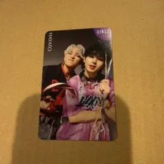 ONE N' ONLY ワンエン 高尾颯斗 山下永玖 ペアトレカ ユニットトレカ