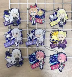 Re:ゼロから始める異世界生活 ラバーストラップ セット
