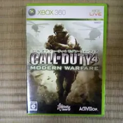 XBOX360ソフト　コールオブデューティモダンウォーフェア4