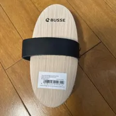 BUSSE 댄디 브러쉬 호스 브러쉬 2개 세트