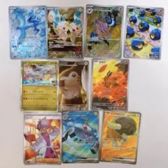 ポケットモンスター　ポケモンカードゲーム　フリーザー　まとめ売り　AR