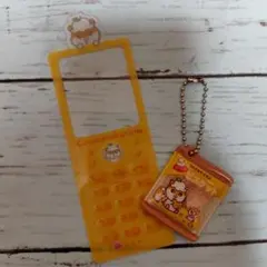 サンリオ　コロコロクリリン