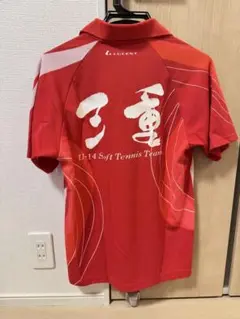 2025年最新】ルーセント ソフトテニス ウェアの人気アイテム