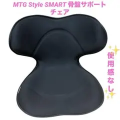 2025年最新】mtg スタイルスマートの人気アイテム - メルカリ