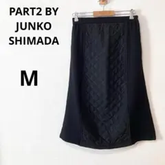 ジュンコシマダ M 異素材 キルティング スカート ブラック ウエストゴム