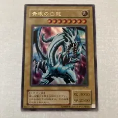 Item thumbnail for item 67bca046-40c8-418f-b0e7-597dc3039bbc