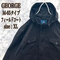 IJ206 UK古着ジョージM-64タイプストレッチコットンフィールドコートXL