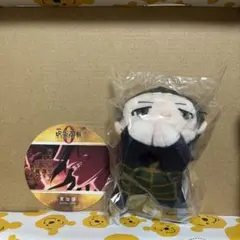 呪術廻戦　夏油　グッズ