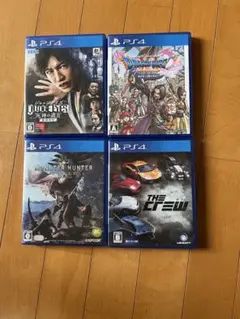 PS4ゲーム4本セット