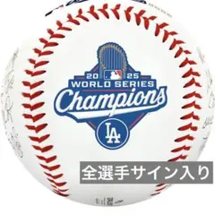 2025年最新】山本由伸 サインボールの人気アイテム - メルカリ