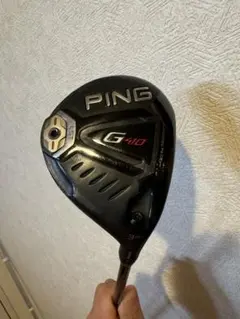 2025年最新】tensei ck pro orange 3wの人気アイテム - メルカリ