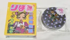 3coins りぼん ご近所物語 全15種類 矢沢あい 3coins りぼん ご近所物語 全15種類 矢沢あい BOOK型メモセット