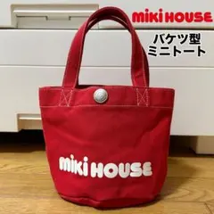 バケツトートバッグ