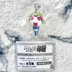 タママ めじるしアクセサリー