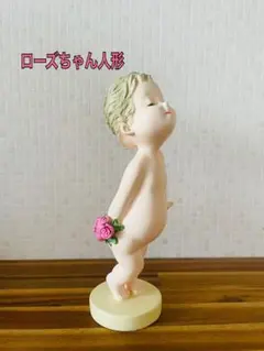 2025年最新】高島屋 ローズちゃん人形の人気アイテム - メルカリ