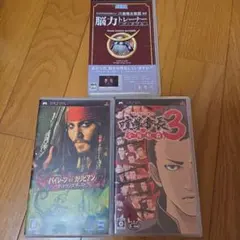 まいぴさん パイレーツ