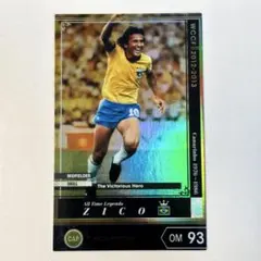 WCCF 2012-2013 ATLE EXTRA ジーコ FOOTISTA版