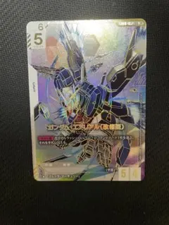 エアリアル　2枚　LR+ パラレル パラレル LR+ Newtype Rising レジェンドレア】ガンダム