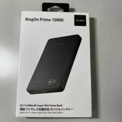 G232 MagOn Prime 10000 ワイヤレス充電対応