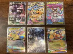 美品マリィのオーロンゲexSAR他5枚セットMEGA ドリーム オマケあり