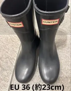 2025年最新】ハンター 長靴23の人気アイテム - メルカリ