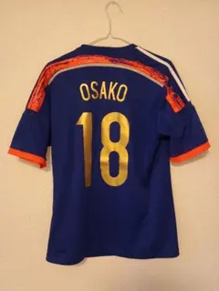 2025年最新】サッカー日本代表ユニフォーム 大迫の人気アイテム