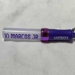 マルコスジュニオール選手　ミニペンライト