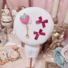 【MDD】ショートケーキみたいなベレー帽￤白