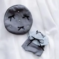 ぬい服　はぴぬい　ちびぬい　ちびスト　服　濃グレー　黒リボン　ベレー帽